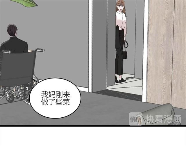 第45话  秃头情侣(1/2)-第51话