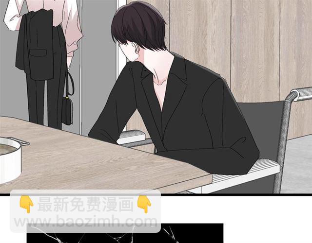 第45话  秃头情侣(1/2)-第51话