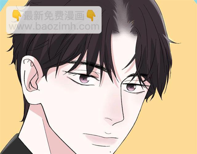 第45话  秃头情侣(1/2)-第51话