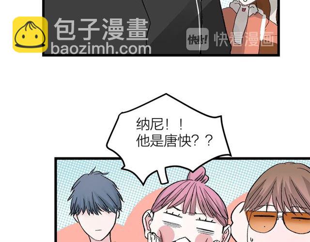 第49话  海边(1/2)-第55话