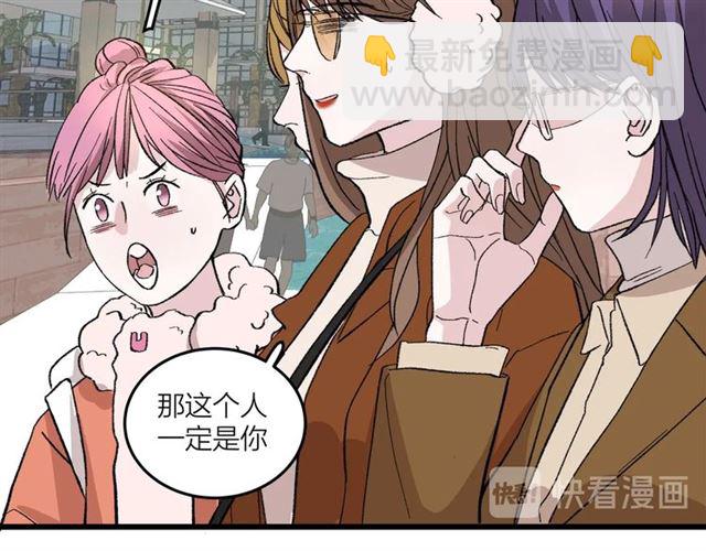 第49话  海边(1/2)-第55话