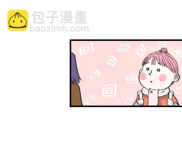 第49话  海边(1/2)-第55话