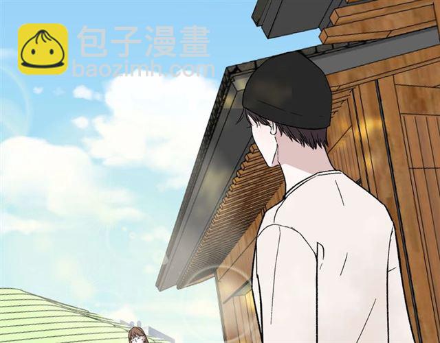 我們三分熟 - 第49話  海邊(1/2) - 1