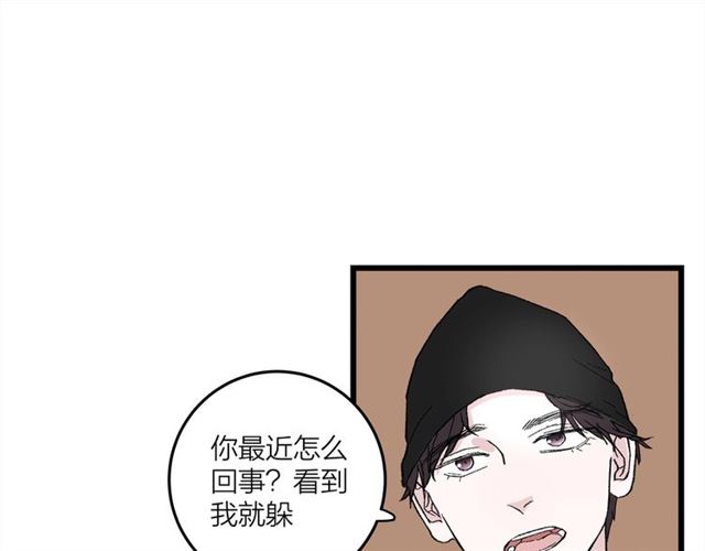 第49话  海边(1/2)-第55话