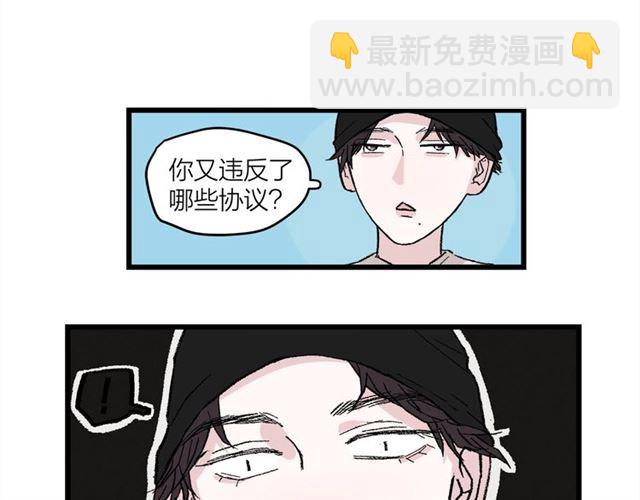 第49话  海边(1/2)-第55话