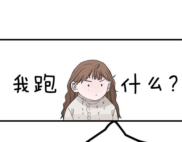 第49话  海边(1/2)-第55话