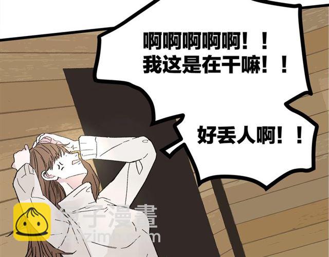 第49话  海边(1/2)-第55话