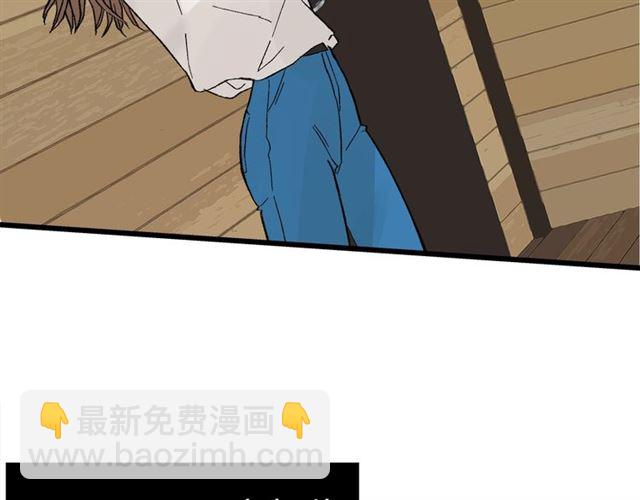 第49话  海边(1/2)-第55话