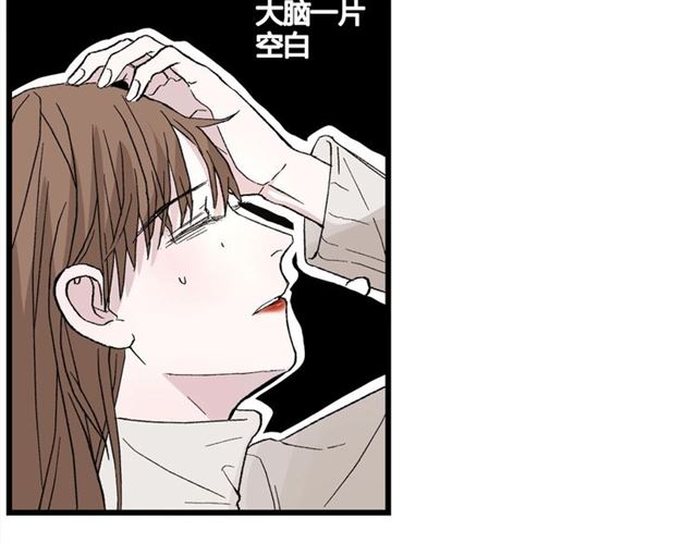 第49话  海边(1/2)-第55话