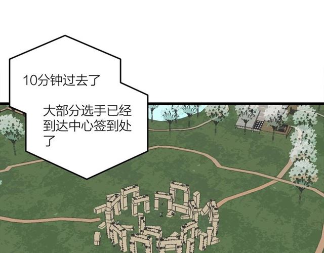 第51话  幼稚会传染(1/2)-第57话