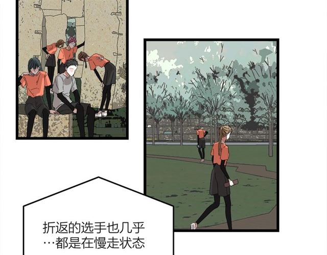 第51话  幼稚会传染(1/2)-第57话