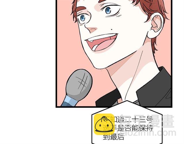 第51话  幼稚会传染(1/2)-第57话