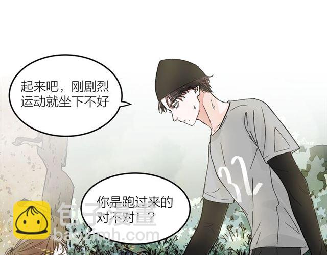 第51话  幼稚会传染(1/2)-第57话