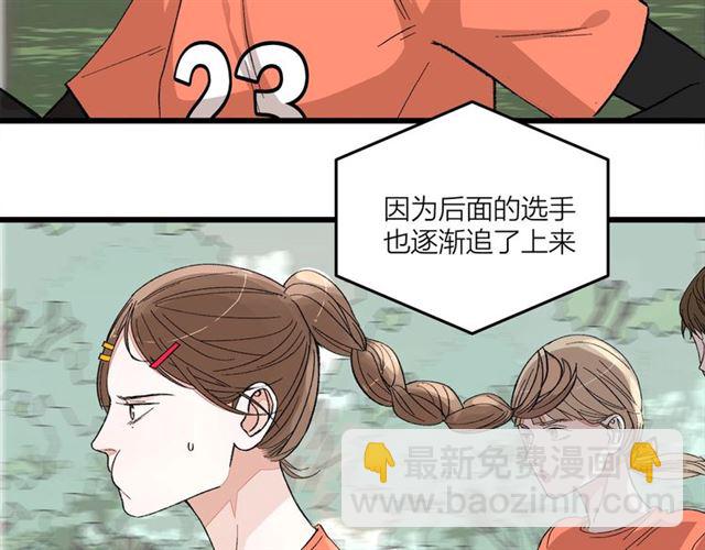 第51话  幼稚会传染(1/2)-第57话