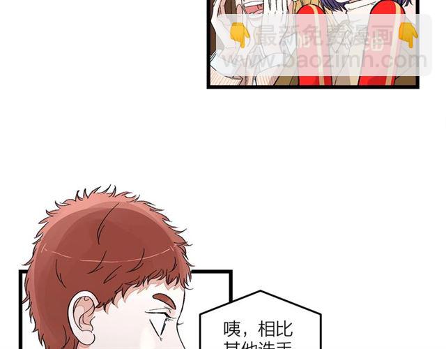 第51话  幼稚会传染(1/2)-第57话