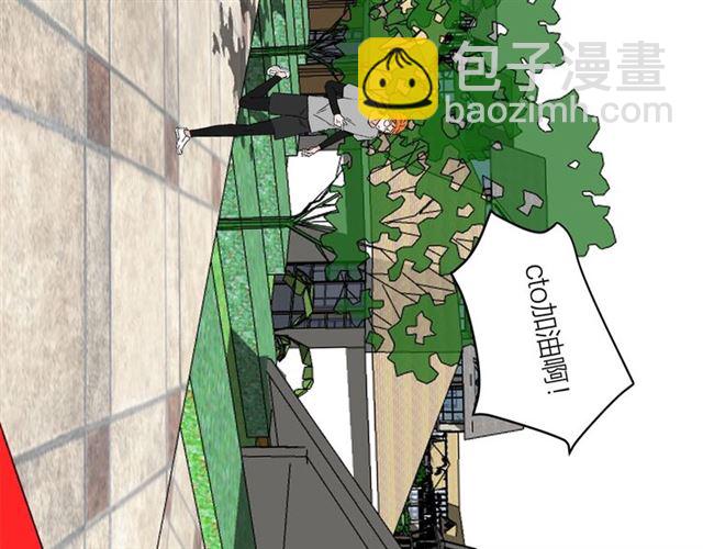 第53话  谁是冠军！(1/2)-第59话