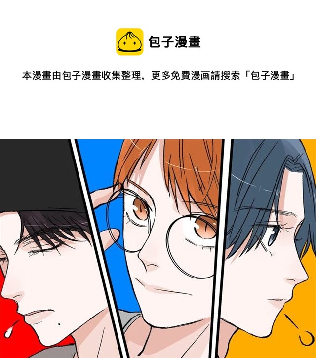 第53话  谁是冠军！(1/2)-第59话