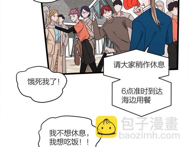 第53话  谁是冠军！(1/2)-第59话