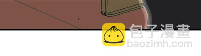 第55话  震惊！女主她竟然(1/2)-第61话