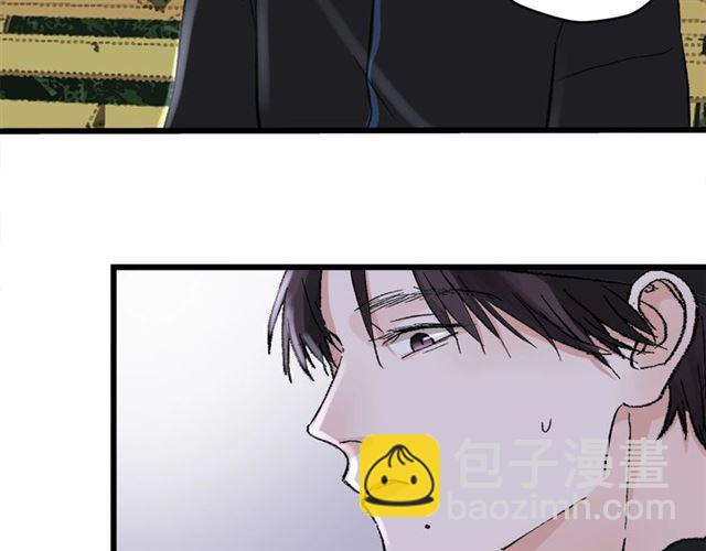 第55话  震惊！女主她竟然(1/2)-第61话