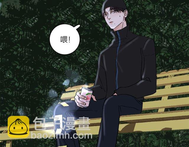 第55话  震惊！女主她竟然(1/2)-第61话