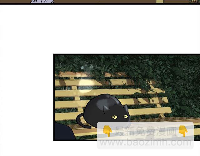 第55话  震惊！女主她竟然(1/2)-第61话