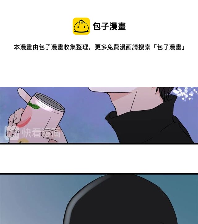 第55话  震惊！女主她竟然(1/2)-第61话