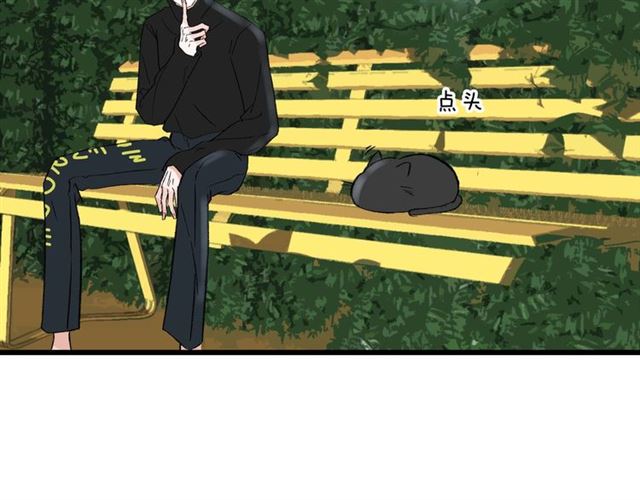 第55话  震惊！女主她竟然(1/2)-第61话