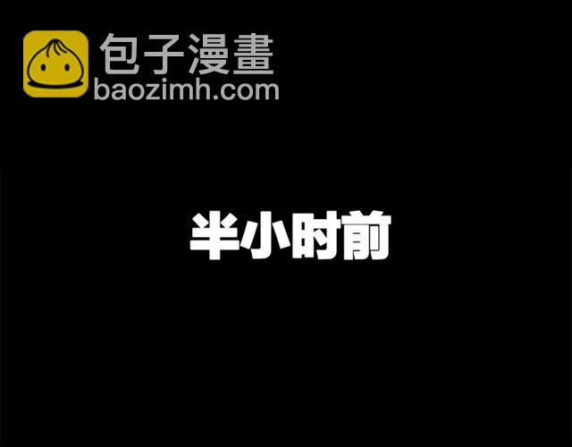 第55话  震惊！女主她竟然(1/2)-第61话