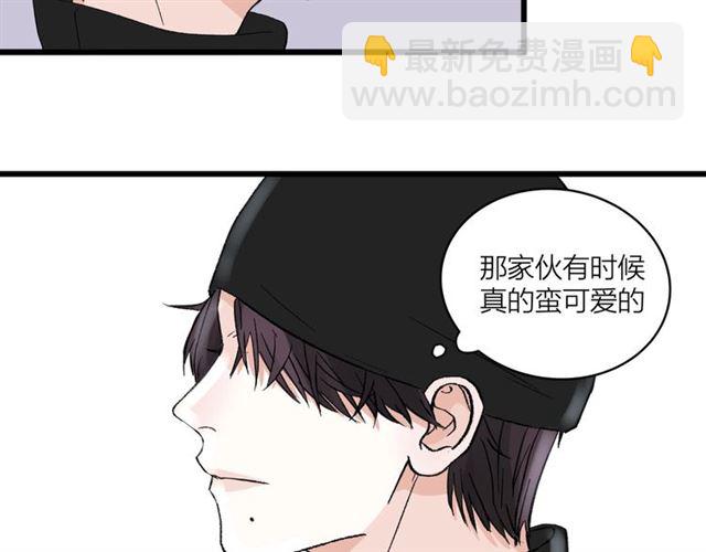 第55话  震惊！女主她竟然(1/2)-第61话