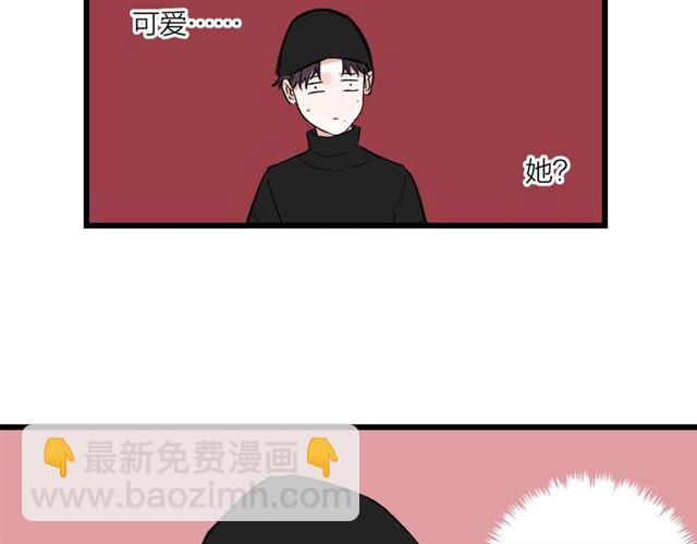 第55话  震惊！女主她竟然(1/2)-第61话