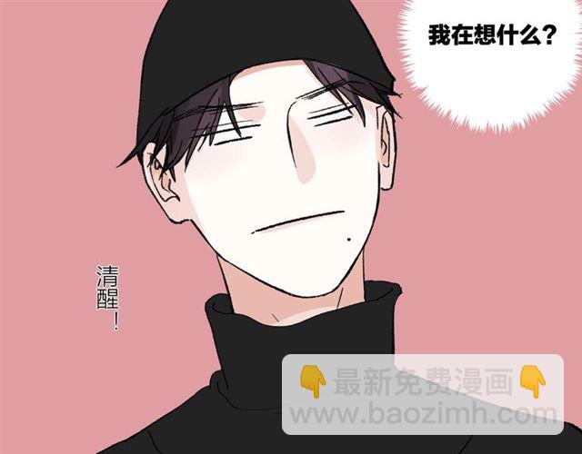 第55话  震惊！女主她竟然(1/2)-第61话