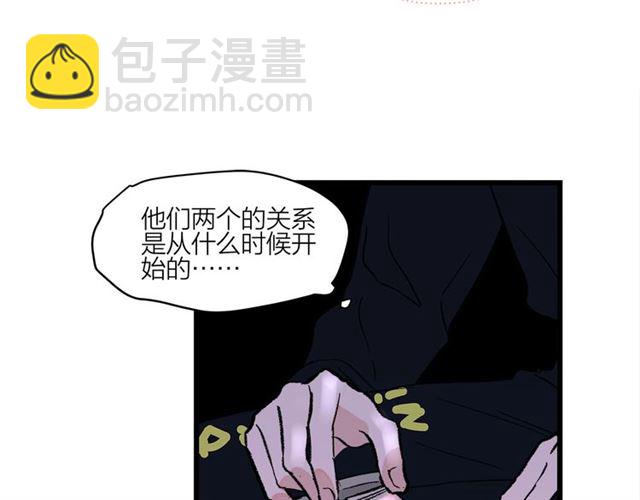 第55话  震惊！女主她竟然(1/2)-第61话