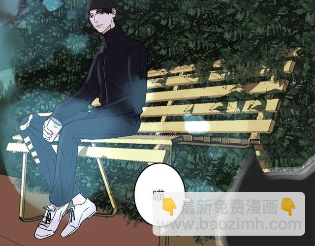 第55话  震惊！女主她竟然(1/2)-第61话