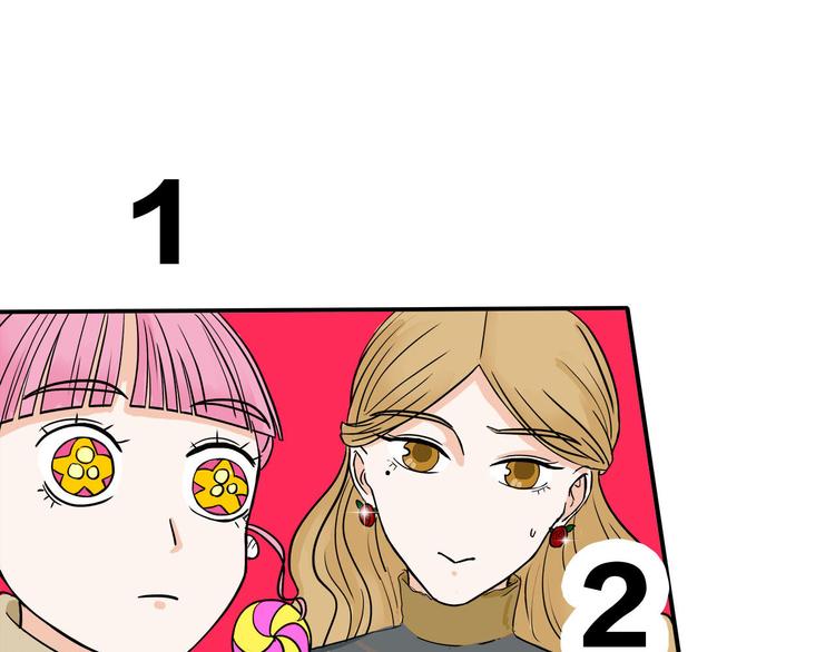 第6话  过去的恋人(1/2)-第7话