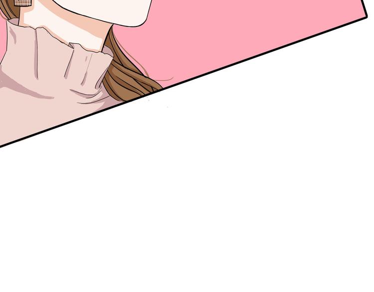 第6话  过去的恋人(1/2)-第7话