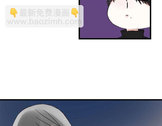 第57话 真心话大冒险(1/2)-第63话