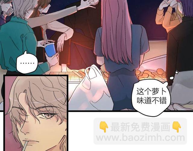 第58话  一丝丝尴尬(1/2)-第67话