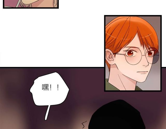 第58话  一丝丝尴尬(1/2)-第67话