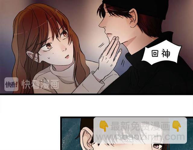 第58话  一丝丝尴尬(1/2)-第67话