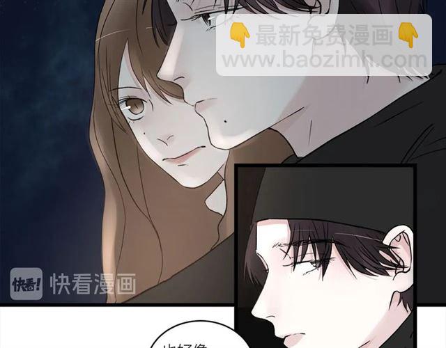 第58话  一丝丝尴尬(1/2)-第67话