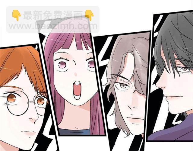 第58话  一丝丝尴尬(1/2)-第67话