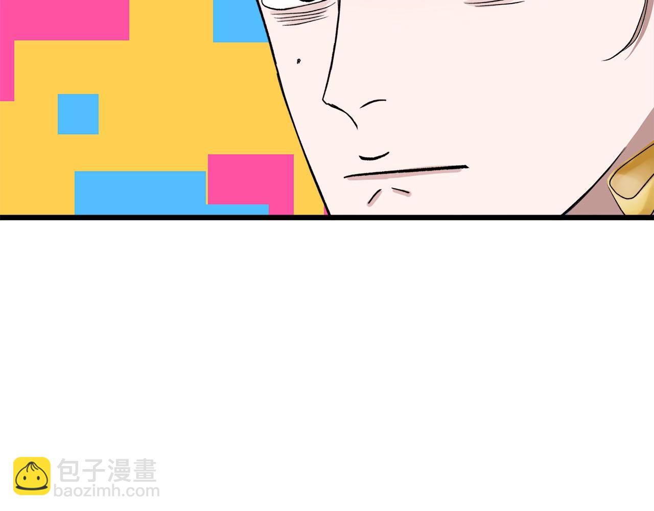 第61话 偷偷恋爱(1/2)-第65话