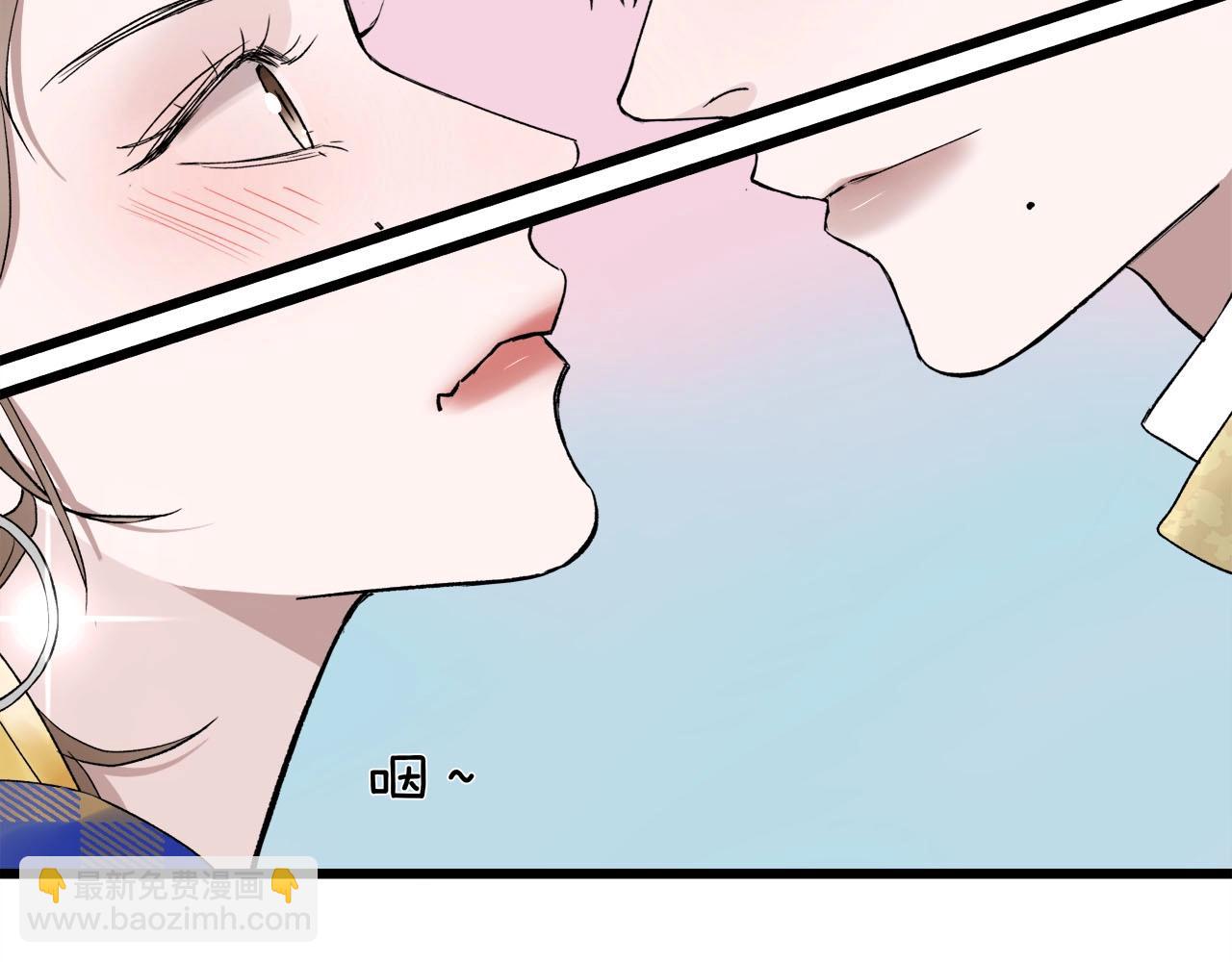 第61话 偷偷恋爱(1/2)-第65话