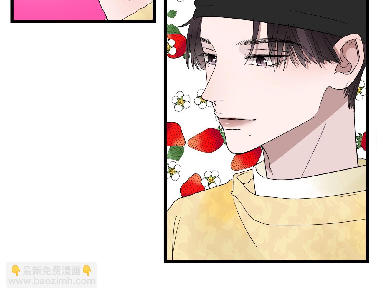 第61话 偷偷恋爱(1/2)-第65话