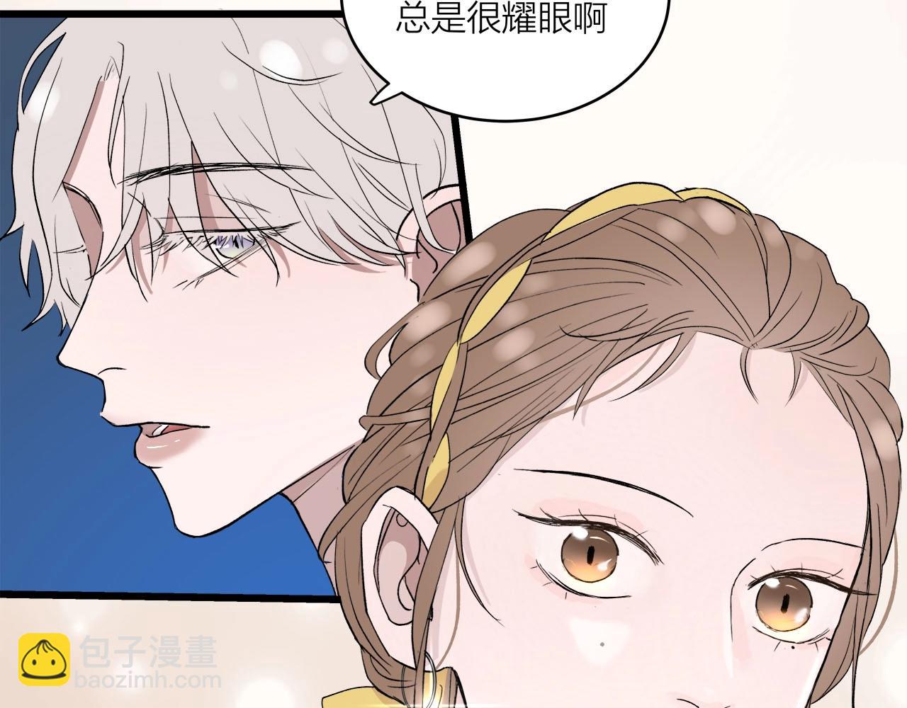 第61话 偷偷恋爱(1/2)-第65话