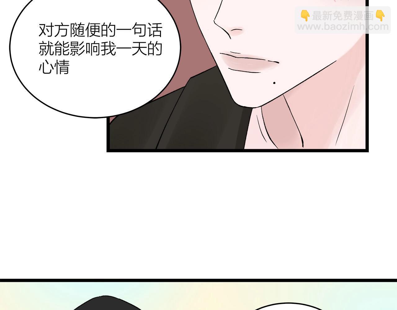 第64话 恋情危机感？(1/2)-第69话