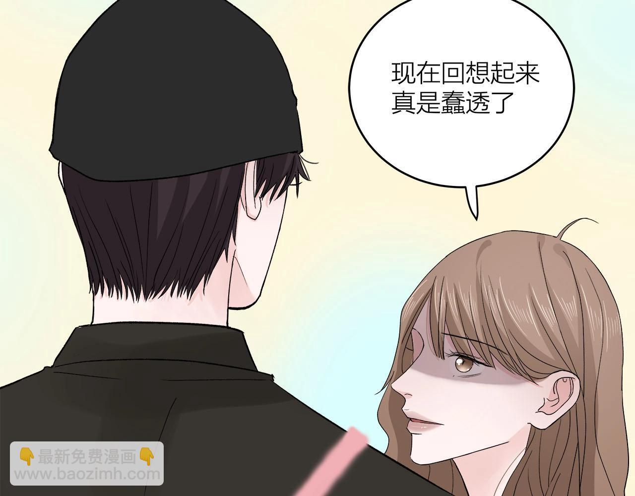 第64话 恋情危机感？(1/2)-第69话