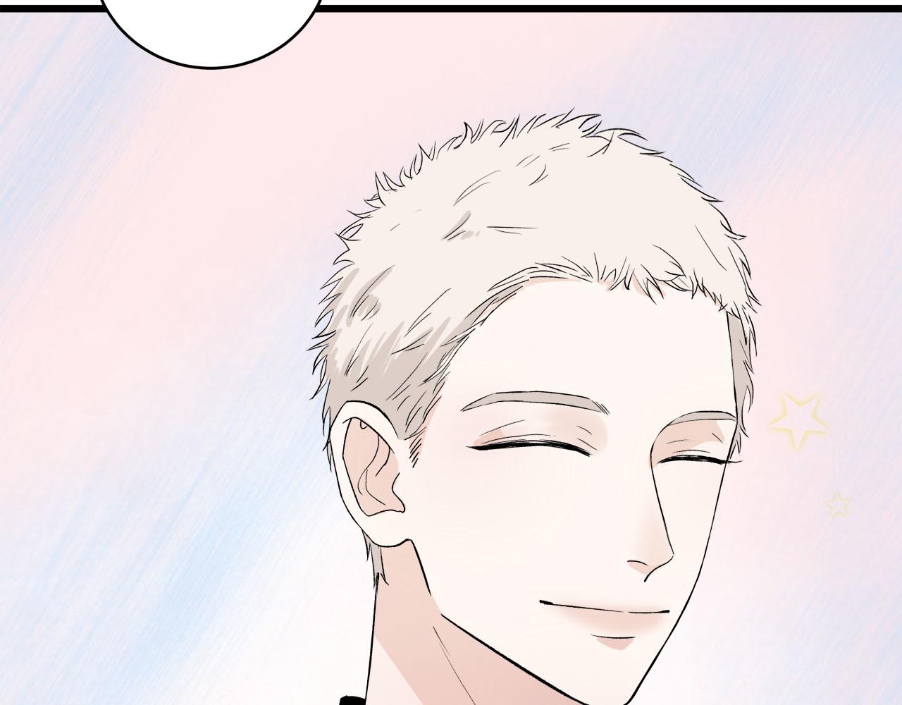 第65话（下） 爱情漩涡(1/2)-第71话