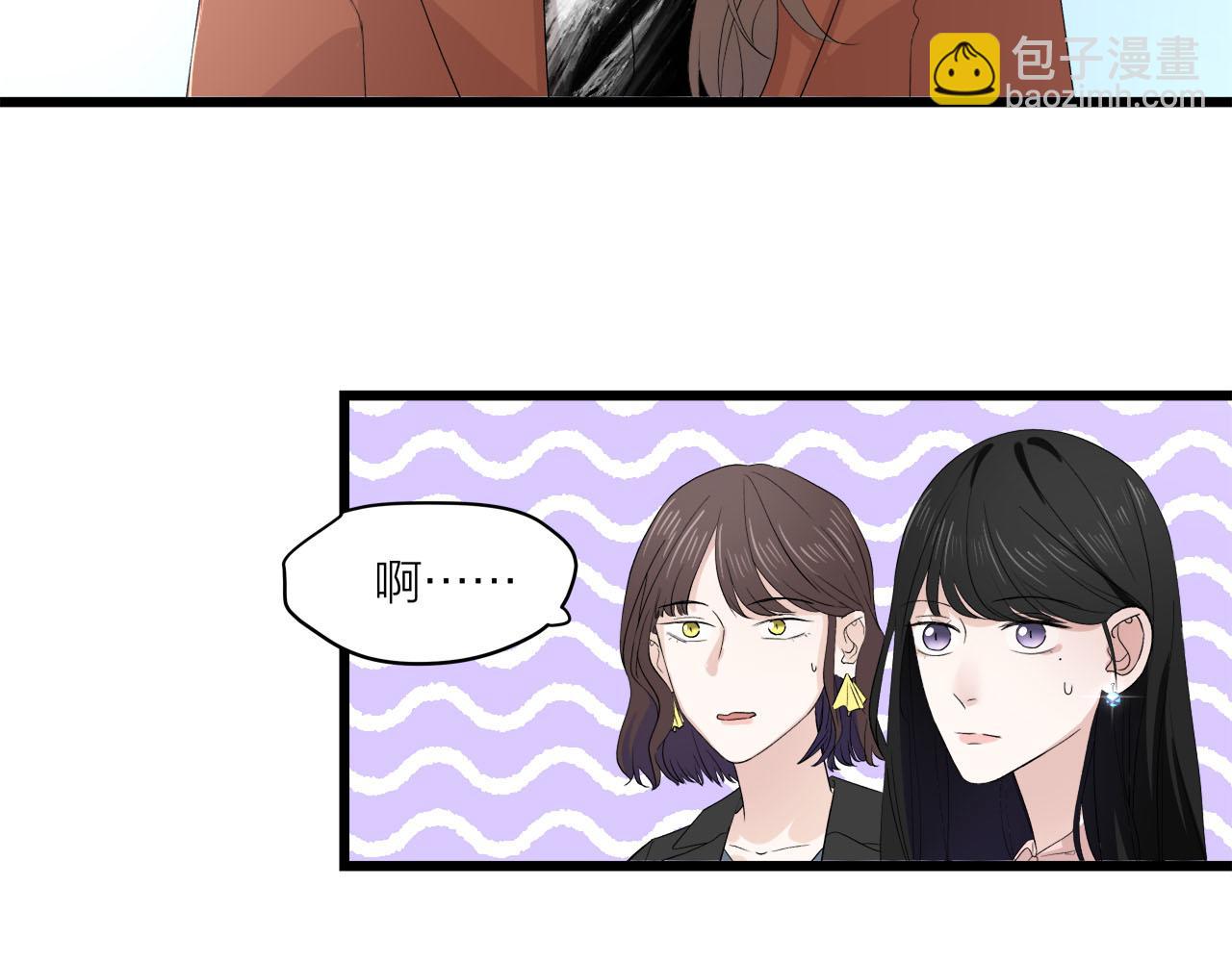 第65话（下） 爱情漩涡(1/2)-第71话